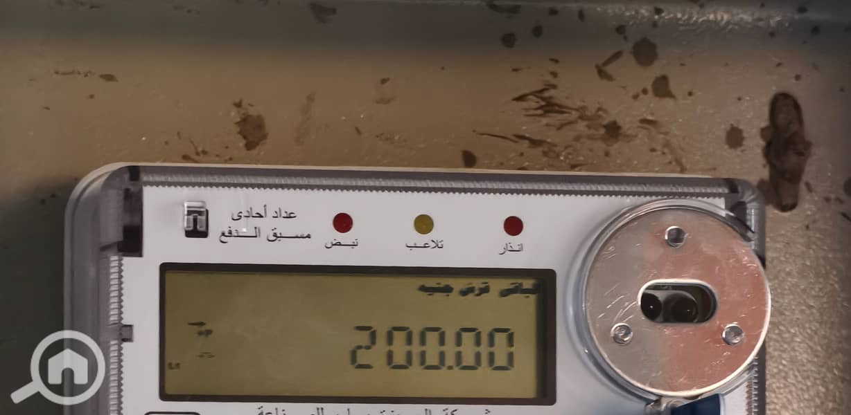 8 45930. jpg