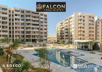 2 Bedroom Flat for Sale in New Capital City, Cairo - 486576056_3927327390875306_3505342752248507306_n. jpg 2 Bedroom Flat for Sale in New Capital City, Cairo - 486576056_3927327390875306_3505342752248507306_n. jpg