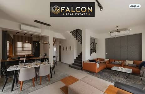 3 Bedroom Duplex for Sale in New Cairo, Cairo - 53521260-5f92-4815-b8cb-80a353b0333c. jpg