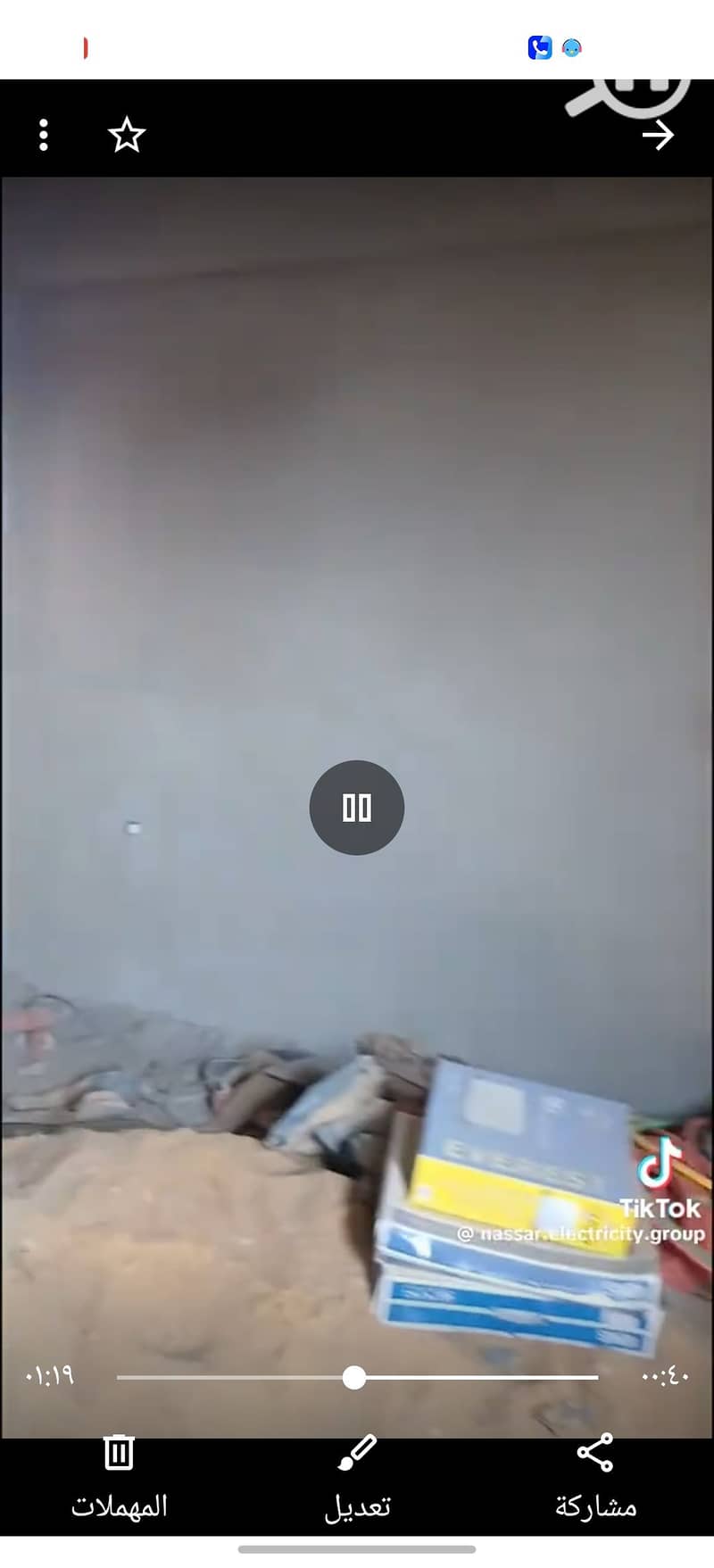 5 20755. jpg