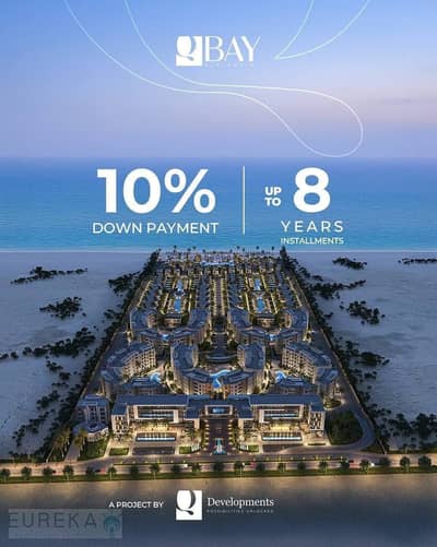 2 Bedroom Chalet for Sale in North Coast, Matruh - WhatsApp Image 2026-07-15 at 11.03. 16 AM (6) - Copy - Copy. jpeg