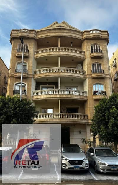 3 Bedroom Apartment for Sale in New Cairo, Cairo - WhatsApp Image 2026-07-14 at 5.01. 27 PM. jpeg 3 Bedroom Apartment for Sale in New Cairo, Cairo - WhatsApp Image 2026-07-14 at 5.01. 27 PM. jpeg