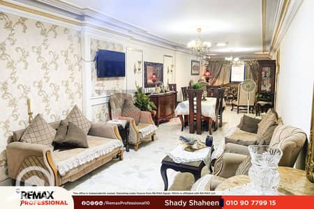 3 Bedroom Flat for Sale in Mandara, Alexandria - 001. png 3 Bedroom Flat for Sale in Mandara, Alexandria - 001. png