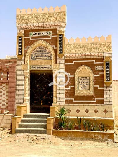 2 Bedroom Other Residential for Sale in New Cairo, Cairo - 1000270288. jpg
