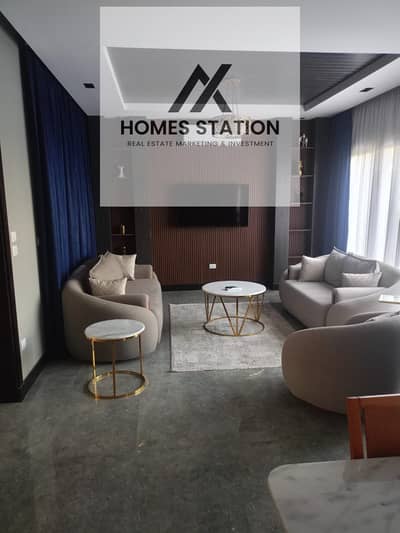 6 Bedroom Twin House for Rent in New Cairo, Cairo - WhatsApp Image 2026-07-14 at 4.29. 30 PM. jpeg