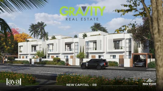 2 Bedroom Flat for Sale in New Capital City, Cairo - 1000938253. jpg