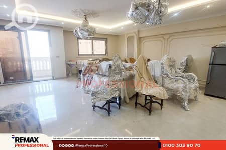 3 Bedroom Flat for Sale in Roushdy, Alexandria - 20260602_124209. png