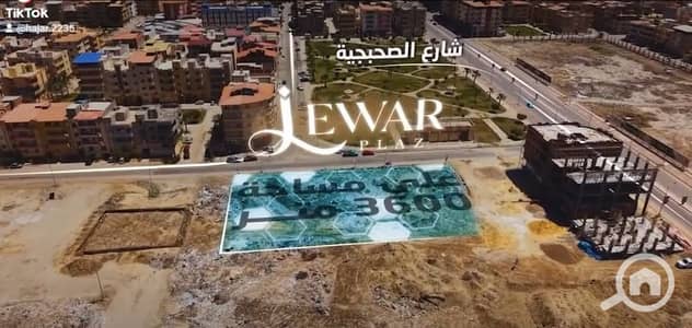 Retail for Sale in New Damietta, Damietta - WhatsApp Image 2026-06-25 at 11.47. 56 AM. jpeg
