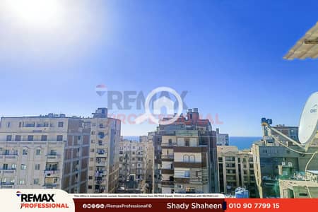 فلیٹ 7 غرف نوم للبيع في سيدي بشر، الإسكندرية - 1. png فلیٹ 7 غرف نوم للبيع في سيدي بشر، الإسكندرية - 1. png