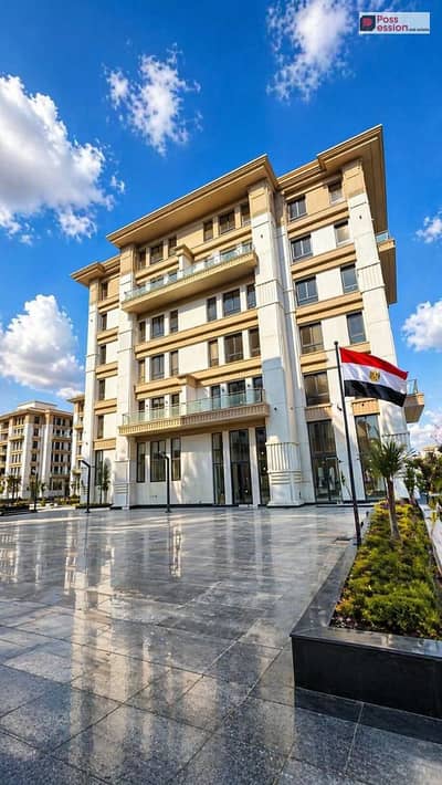 3 Bedroom Flat for Sale in New Cairo, Cairo - WhatsApp Image 2026-07-08 at 4.27. 10 PM (1). jpeg 3 Bedroom Flat for Sale in New Cairo, Cairo - WhatsApp Image 2026-07-08 at 4.27. 10 PM (1). jpeg