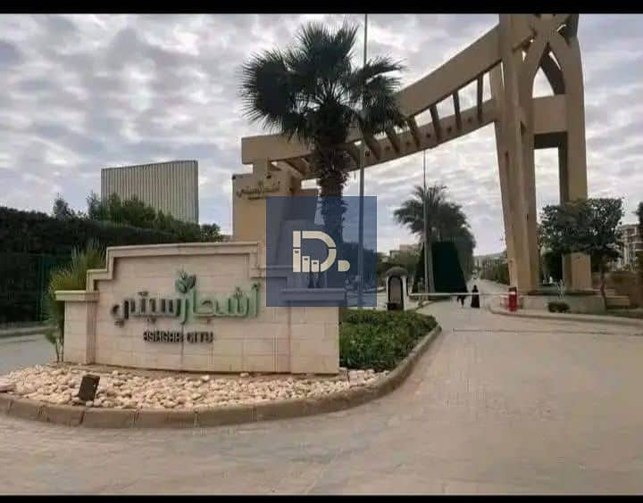 Apartment for sale, immediate delivery, Compound Ajjar City, 3 finished rooms - Widok 2