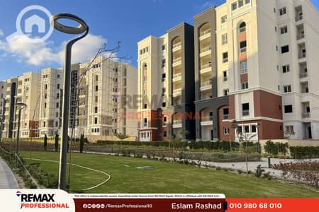 3 Bedroom Flat for Sale in Agami, Alexandria - 1. png 3 Bedroom Flat for Sale in Agami, Alexandria - 1. png