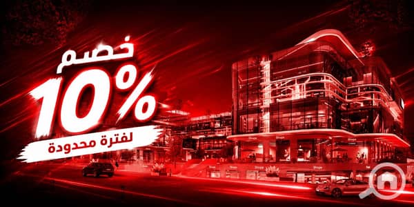 محلات تجارية للبيع في القاهرة الجديدة، القاهرة - WhatsApp Image 2026-07-15 at 12.37. 14. jpeg محلات تجارية للبيع في القاهرة الجديدة، القاهرة - WhatsApp Image 2026-07-15 at 12.37. 14. jpeg