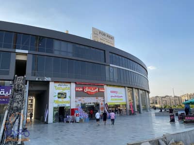 Retail for Rent in New Cairo, Cairo - 5ab6b734-4481-4ee6-be51-774cc7513749. jpg