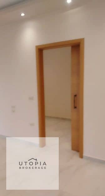 8 لقطة شاشة 2026-07-15 134541. png