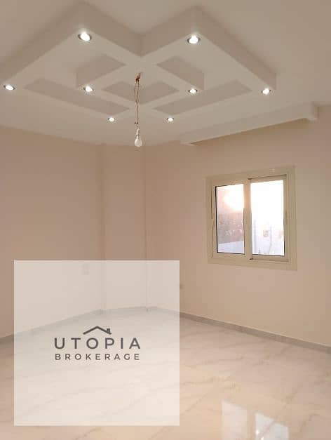 10 لقطة شاشة 2026-07-15 134406. png