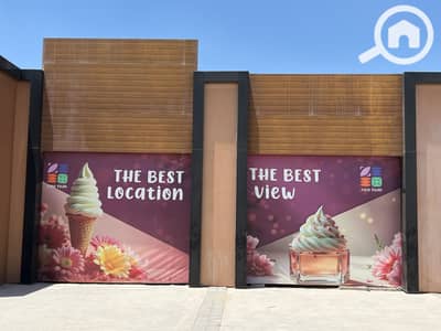 Retail for Rent in 6th of October, Giza - IMG_6835. jpg