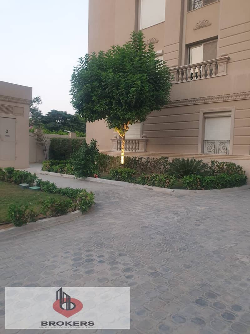 5 WhatsApp Image 2026-07-15 at 13.17. 52. jpeg