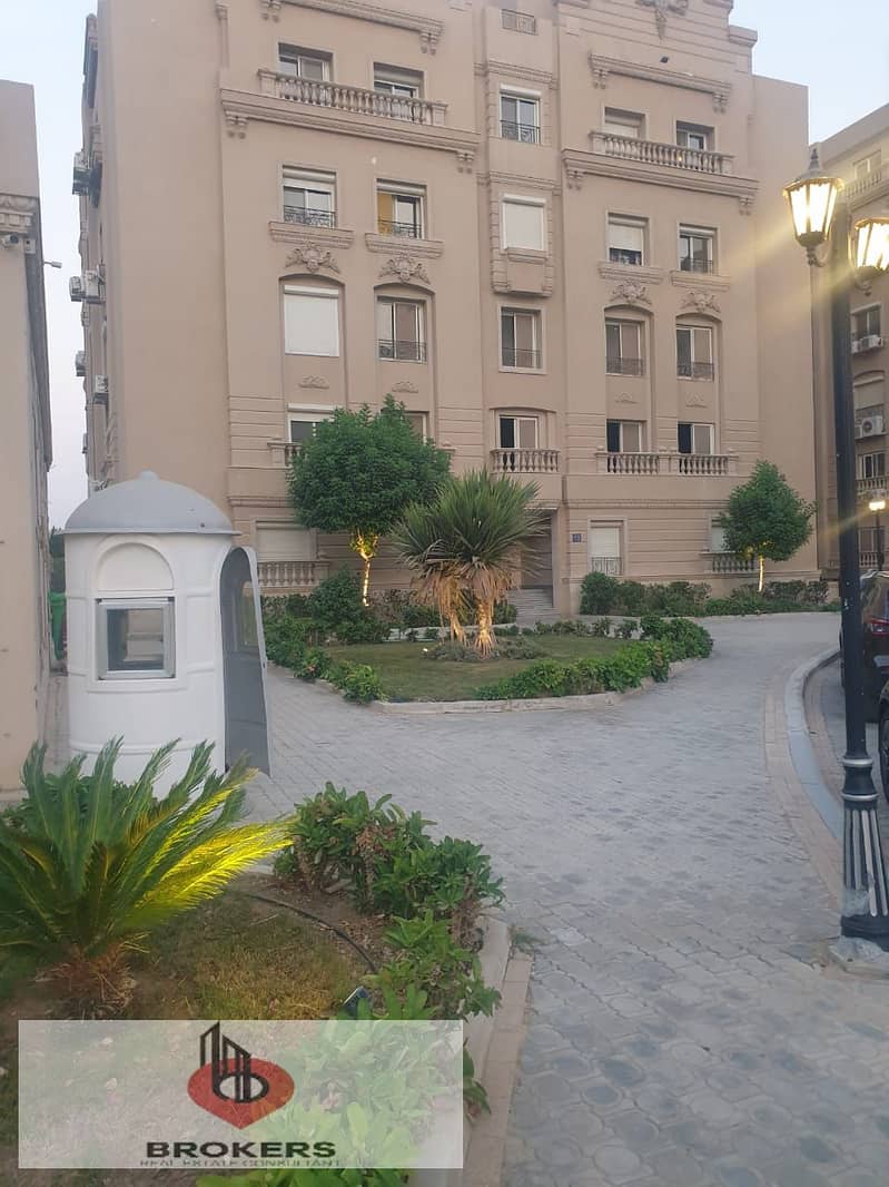 12 WhatsApp Image 2026-07-15 at 13.17. 48 (1). jpeg