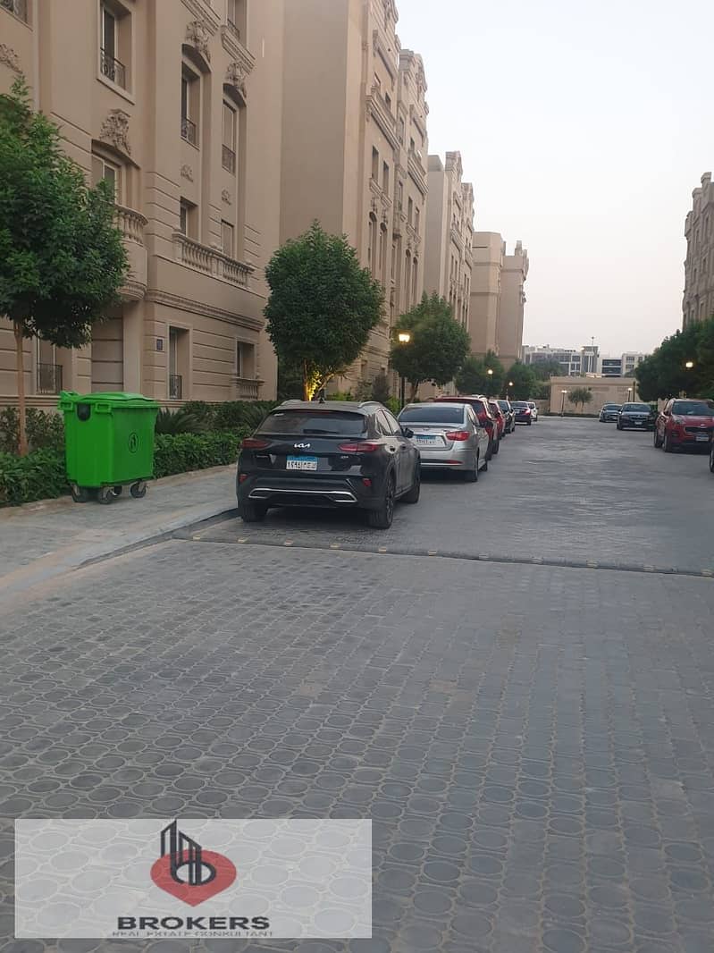 14 WhatsApp Image 2026-07-15 at 13.17. 47 (3). jpeg