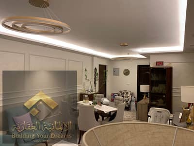 3 Bedroom Flat for Sale in New Cairo, Cairo - 80589. jpg 3 Bedroom Flat for Sale in New Cairo, Cairo - 80589. jpg