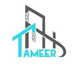التعمير للتسويق العقاري التعمير للتسويق العقاري