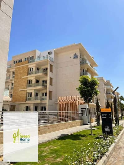 استوديو للبيع في القاهرة الجديدة، القاهرة - FB_IMG_1691824639688. jpg استوديو للبيع في القاهرة الجديدة، القاهرة - FB_IMG_1691824639688. jpg