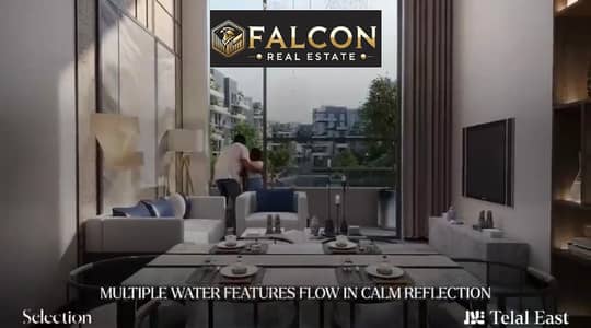 2 Bedroom Flat for Sale in New Cairo, Cairo - 017edf35-9497-411b-881a-351440e390d7. jpg