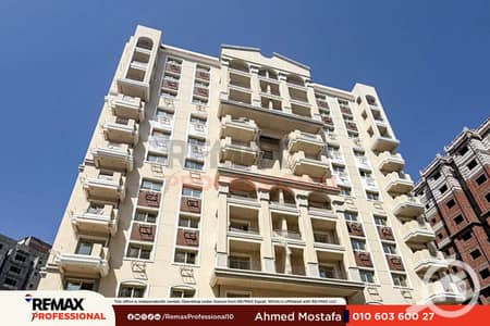 شقة 3 غرف نوم للبيع في محرّم بيك، الإسكندرية - 0000000000000000000000001. png شقة 3 غرف نوم للبيع في محرّم بيك، الإسكندرية - 0000000000000000000000001. png