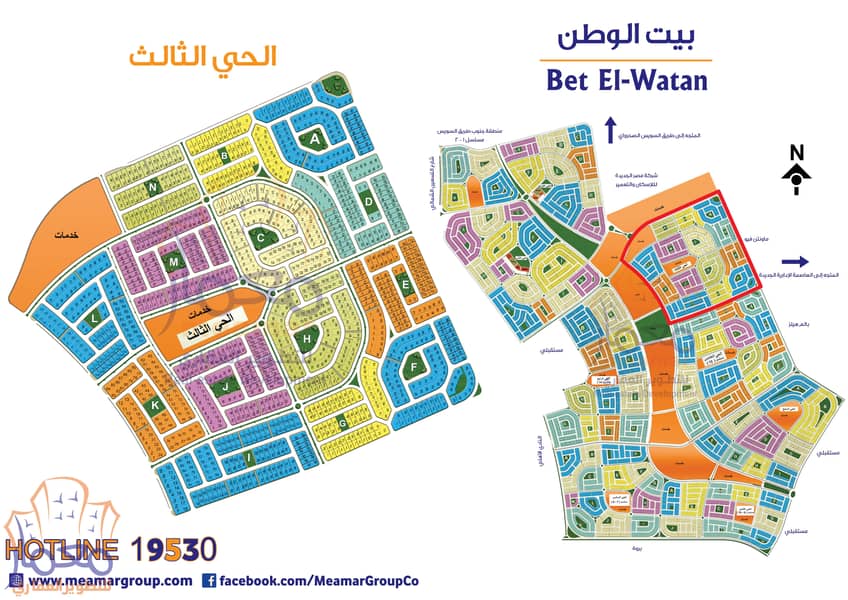 6 Bet El-Watan Map 3. jpg