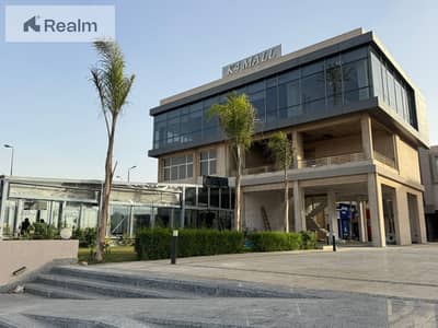 Office for Sale in Sheikh Zayed, Giza - WhatsApp Image 2026-07-15 at 2.43. 43 PM (2). jpeg