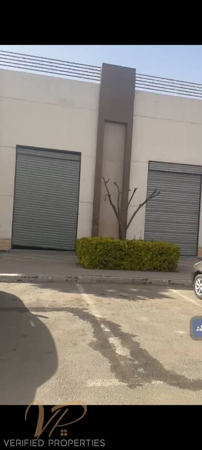 Other Commercial for Sale in Shorouk City, Cairo - 349808. jpg Other Commercial for Sale in Shorouk City, Cairo - 349808. jpg