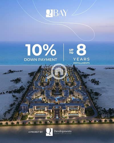 2 Bedroom Chalet for Sale in North Coast, Matruh - WhatsApp Image 2026-07-15 at 2.25. 25 PM (2). jpeg 2 Bedroom Chalet for Sale in North Coast, Matruh - WhatsApp Image 2026-07-15 at 2.25. 25 PM (2). jpeg