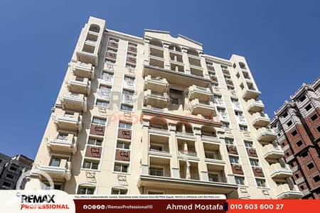 فلیٹ 3 غرف نوم للبيع في محرّم بيك، الإسكندرية - 0000000001. png