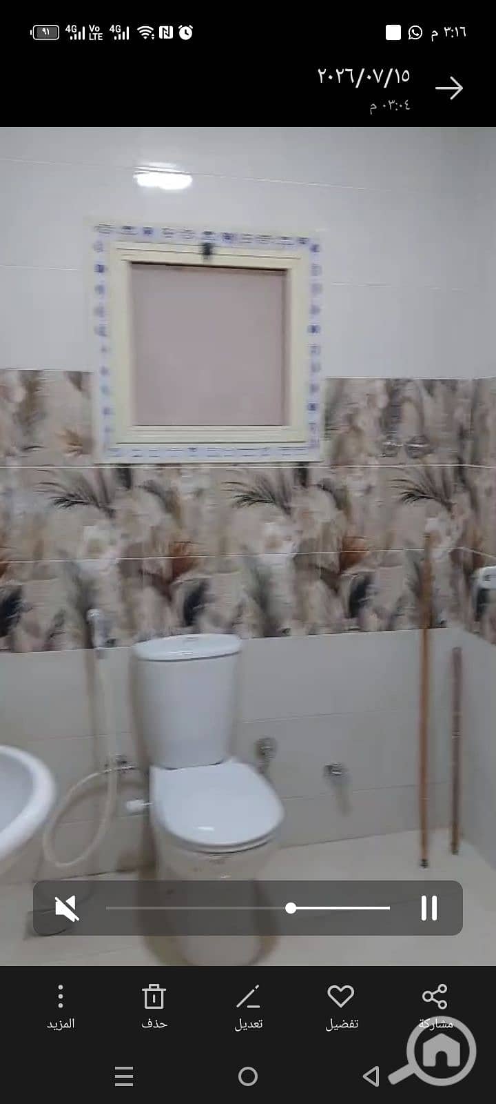 5 1000059849. jpg