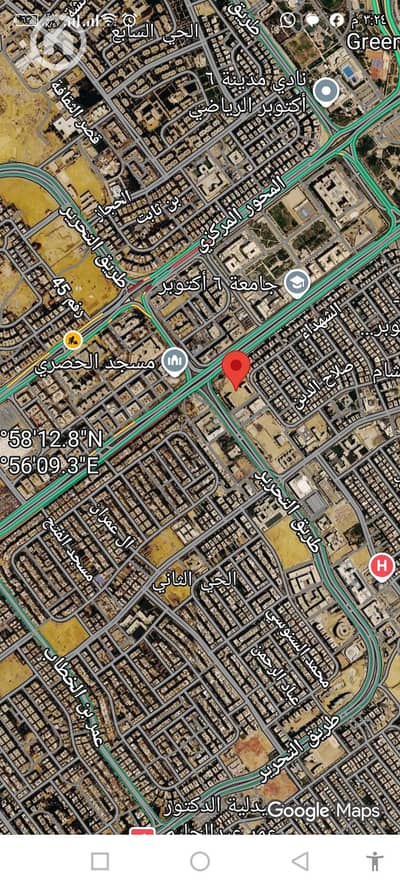 Commercial Land for Sale in 6th of October, Giza - Screenshot_٢٠٢٦٠٧١٥-١٥٢٤٠٨. jpg