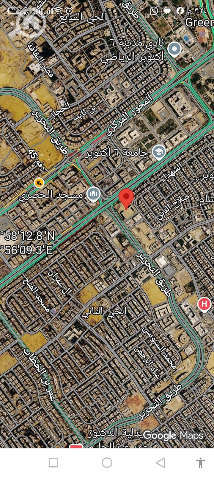 Screenshot_٢٠٢٦٠٧١٥-١٥٢٤٠٨. jpg Screenshot_٢٠٢٦٠٧١٥-١٥٢٤٠٨. jpg