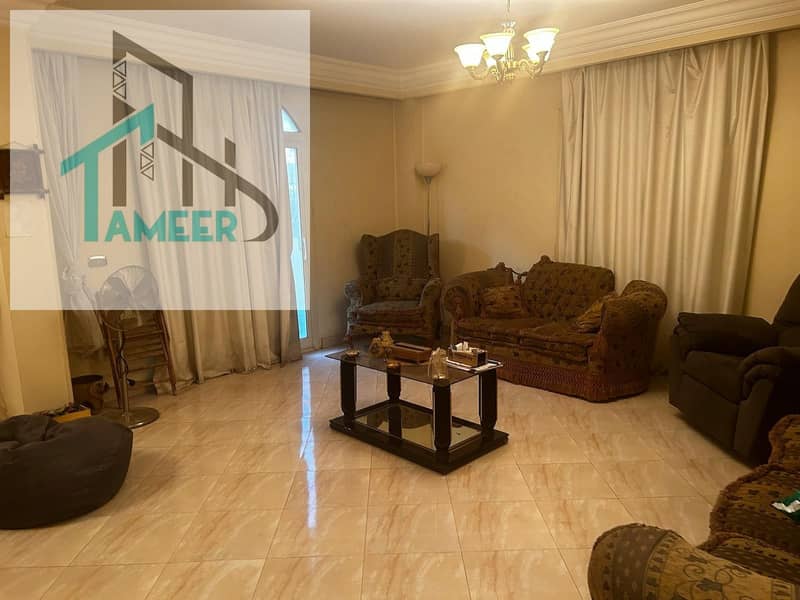 2 وحدة2. jpg