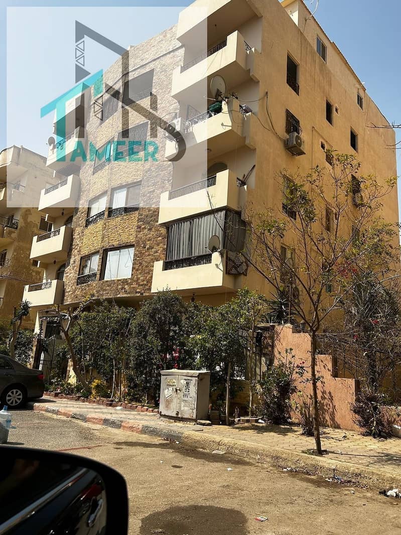 11 وحدة11. jpg