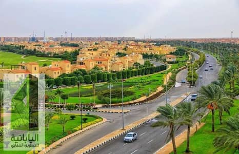 3 Bedroom Apartment for Sale in Madinaty, Cairo - 6c967e60-8431-4abb-a71f-38b05ecf0a4c. jpg