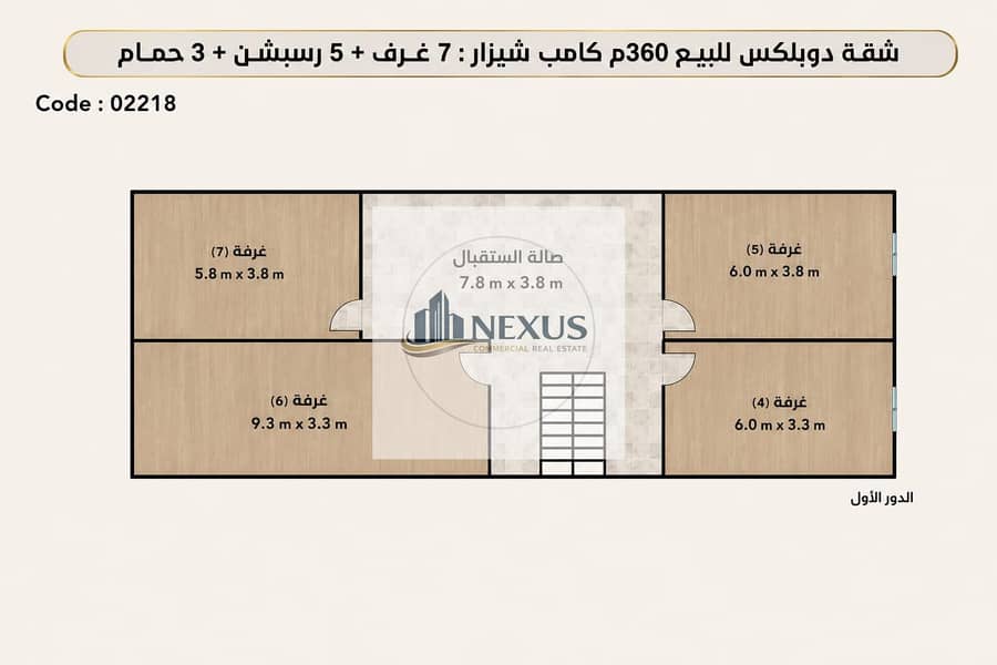 14 WhatsApp Image 2026-07-12 at 1.23. 13 PM. jpeg