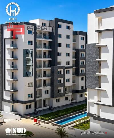3 Bedroom Apartment for Sale in New Capital City, Cairo - WhatsApp Image 2026-07-15 at 12.59. 10 PM. jpeg
