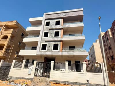 فلیٹ 3 غرف نوم للبيع في القاهرة الجديدة، القاهرة - 0d1c46be-b873-4e1b-82d3-63015639680a. jpg فلیٹ 3 غرف نوم للبيع في القاهرة الجديدة، القاهرة - 0d1c46be-b873-4e1b-82d3-63015639680a. jpg