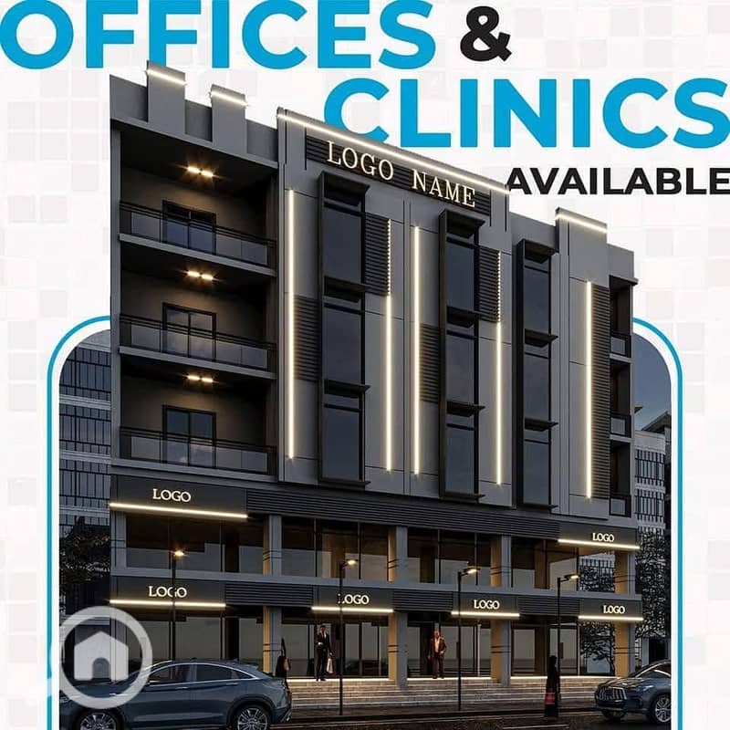 Administrative unit for sale | In New Damietta, area of 67 meters - Vista 4