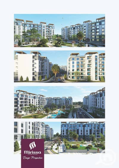 3 Bedroom Apartment for Sale in Obour City, Cairo - RG Company Profile_Page_16. jpg