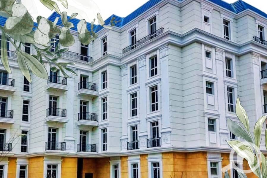 5 الحي الاتيني  Quartier latin سيتي ايدج City Edge  العالمين العلمين الجديدة new alamein (81). jpg
