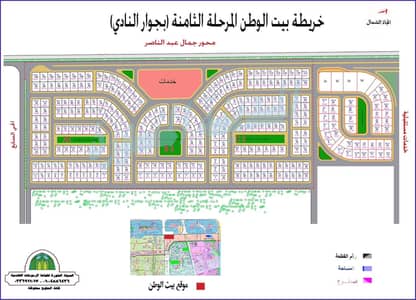 Land for Sale in 6th of October, Giza - WhatsApp Image 2026-07-15 at 6.04. 50 PM. jpeg
