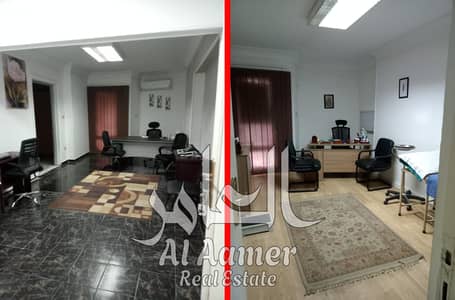 Office for Rent in Maadi, Cairo - شقة-للايجار-اداري-عيادة-المعادي. png