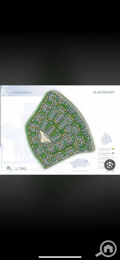 شقة 2 غرفة نوم للبيع في مدينتي، القاهرة - IMG_6146. png شقة 2 غرفة نوم للبيع في مدينتي، القاهرة - IMG_6146. png