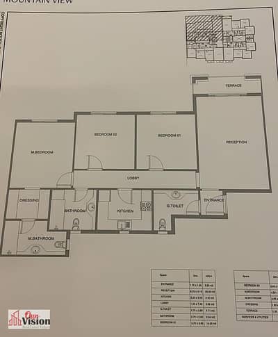 3 Bedroom Flat for Sale in 6th of October, Giza - WhatsApp Image 2026-07-15 at 4.45. 07 PM. jpeg 3 Bedroom Flat for Sale in 6th of October, Giza - WhatsApp Image 2026-07-15 at 4.45. 07 PM. jpeg